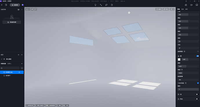 Snipaste_2023-08-09_11-51-30