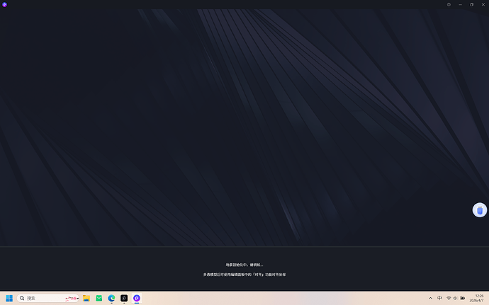 2460EFC2-5A96-4202-9304-382044813C6A