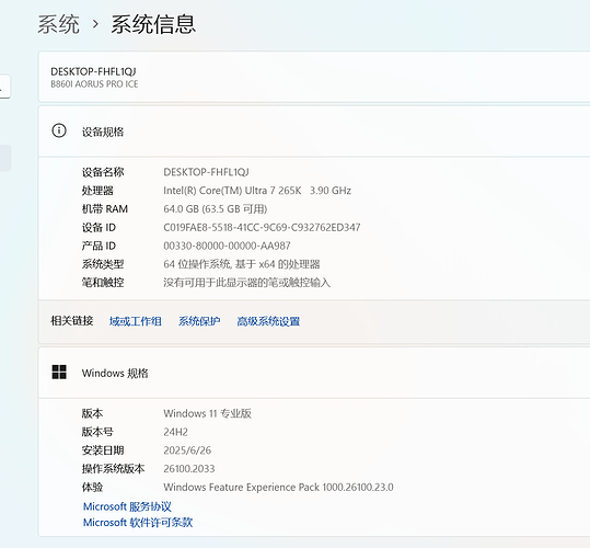 c60b237b-a909-420d-a143-25a8c96f8fa1