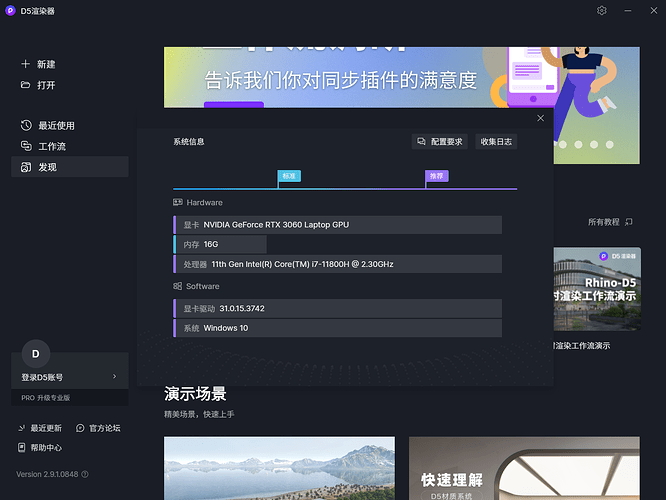 微信图片_20250220183428