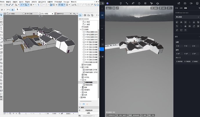 屏幕截图 2026-01-14 183922