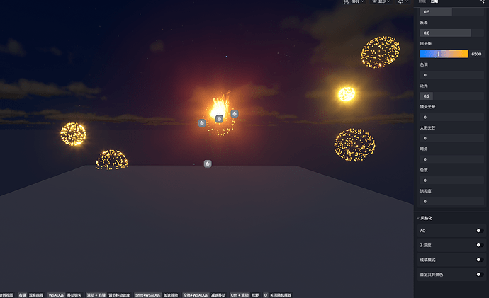 ScreenShot_2026-02-02_120133_273