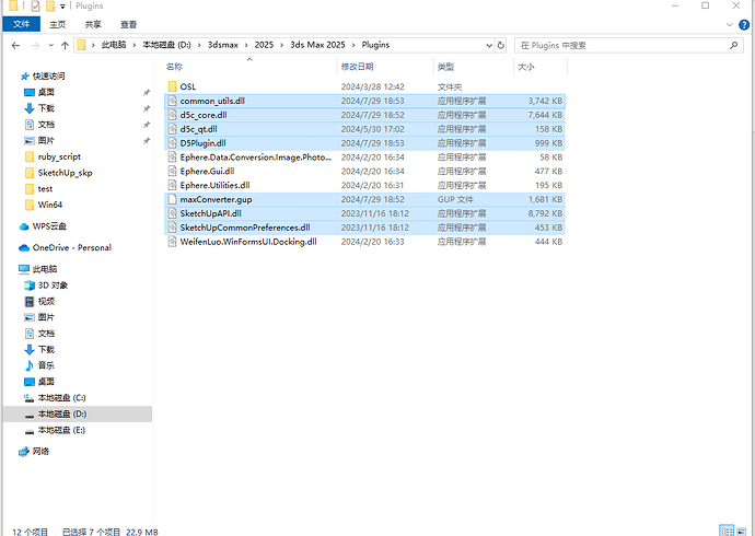 08f3a2e92041833d860c2cf23795451d