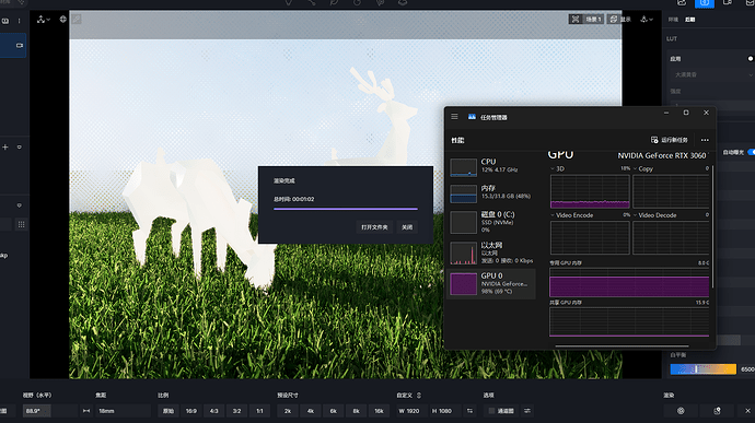 e79a934f724823264aab80d390147f6a