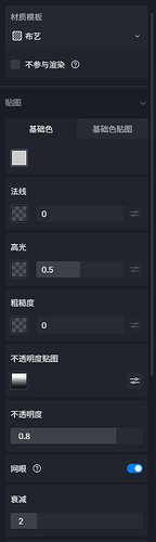 aefbf2292158bc695f28785723727d5