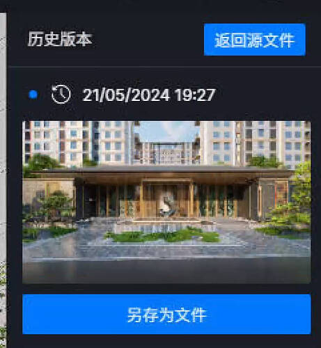 Snipaste_2024-05-21_21-46-56