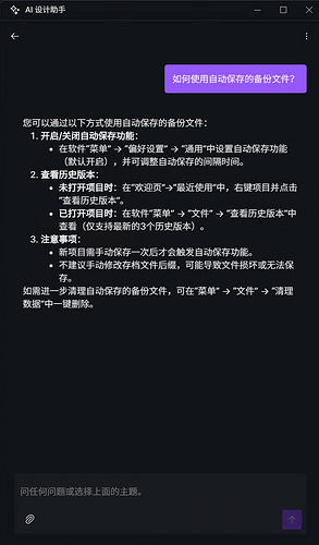 D5 Bot