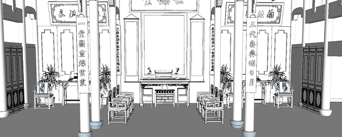 屏幕截图 2023-09-21 104230