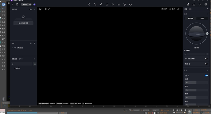 微信截图_20250219000347