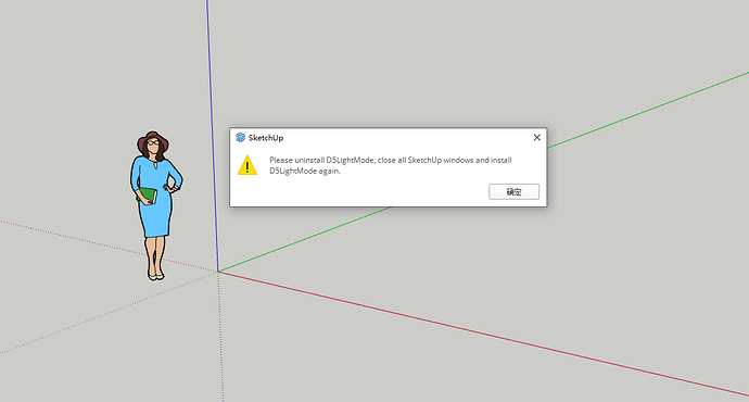 QQ图片20260127133024