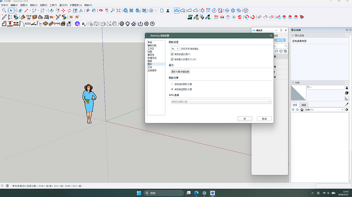 {7CF969BA-80DB-42B0-BCD0-9167EF329F86}