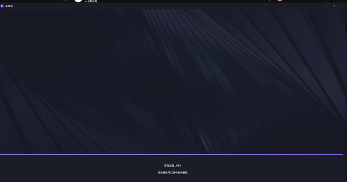 1695630608585