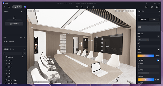 PixPin_2023-12-20_10-23-03