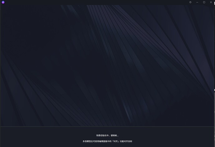 屏幕截图 2026-05-22 154318