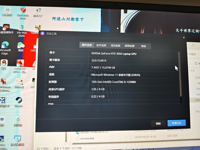 2698BB2165FE0D6C96447EF90B82E2A4