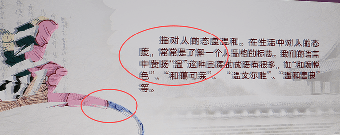 微信图片_20260512174048_697_202