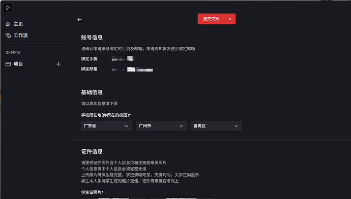 05d7fa7be941af792215a0a2ca57d6d2