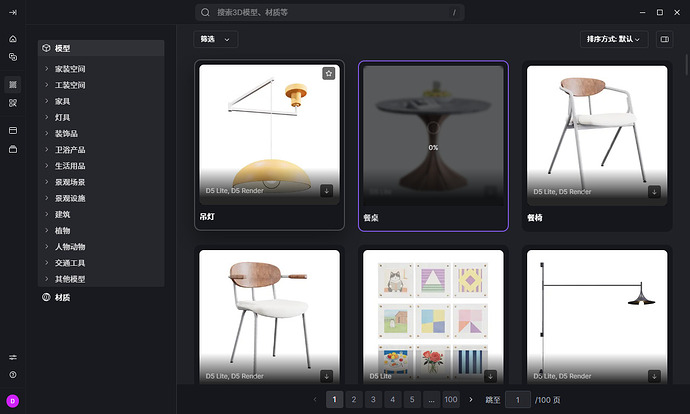 03d7481116860f2ba2fe32266cb022c4