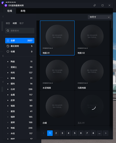 微信图片_20231110011241