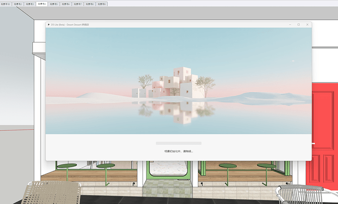 ScreenShot_2026-02-19_220357_347