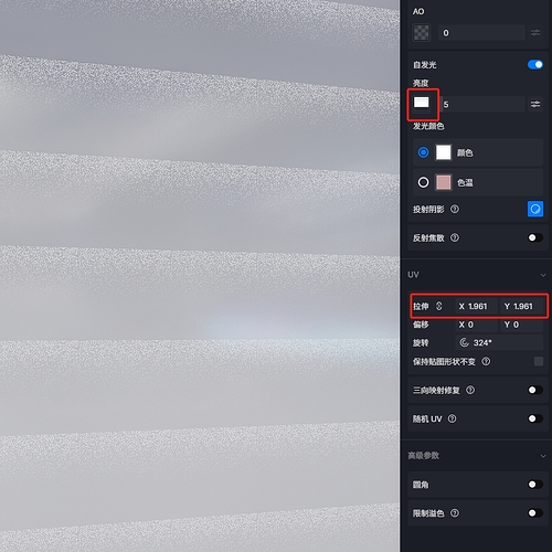 微信截图_20231214145830