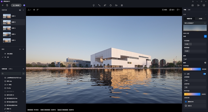 微信截图_20231027143217