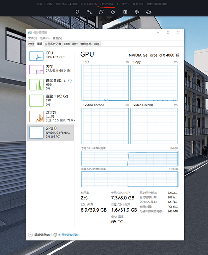 wechat_2025-08-21_161740_088