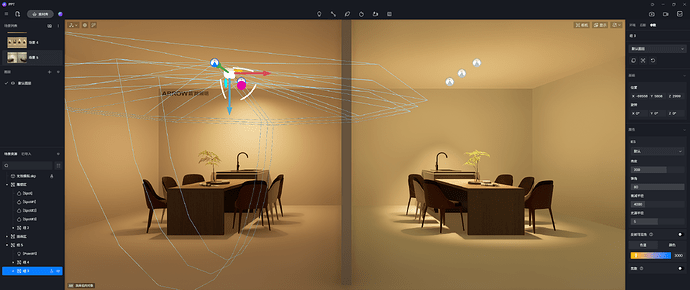 QQ截图20230927171836