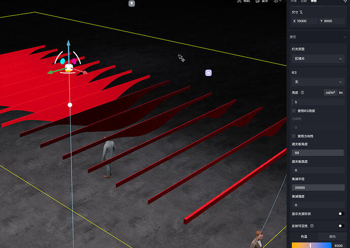 ScreenShot_2025-11-19_181858_278