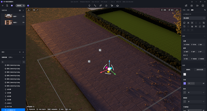 1111