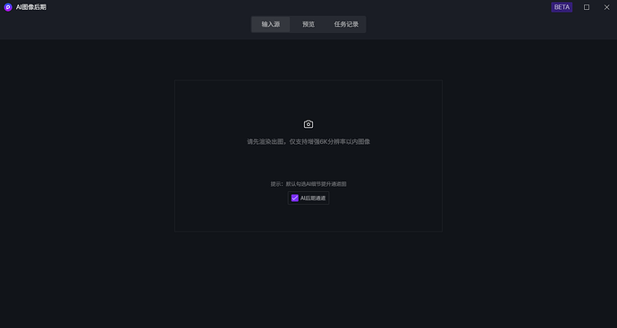 微信图片_20250428112851