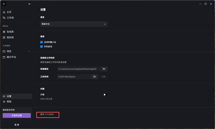 c06630708640b15a9e4c3fd05669a5b9