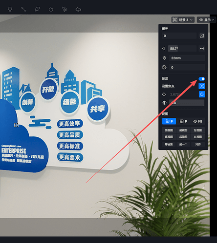 ScreenShot_2026-01-19_211256_814