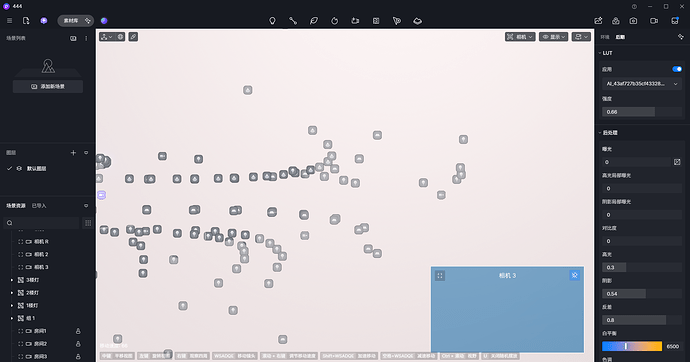 ScreenShot_2026-02-09_195318_061