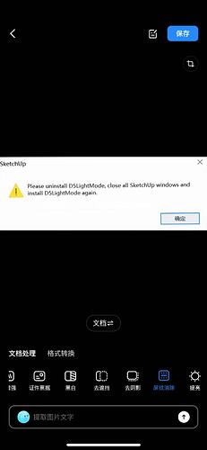 633572942838d7a8d40439deca220469