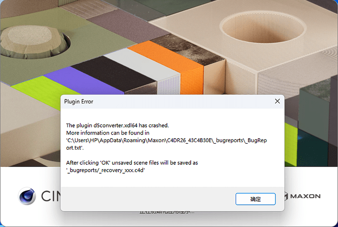 Snipaste_2026-01-13_14-04-45