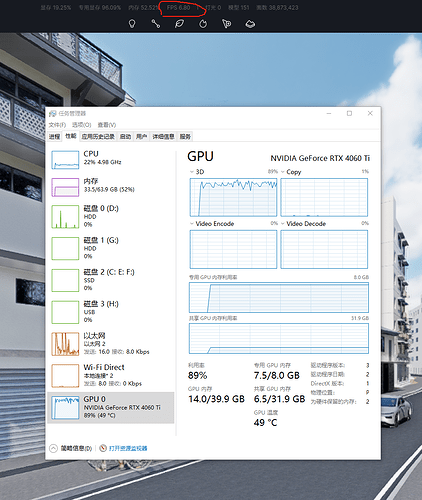 wechat_2025-08-21_161428_499