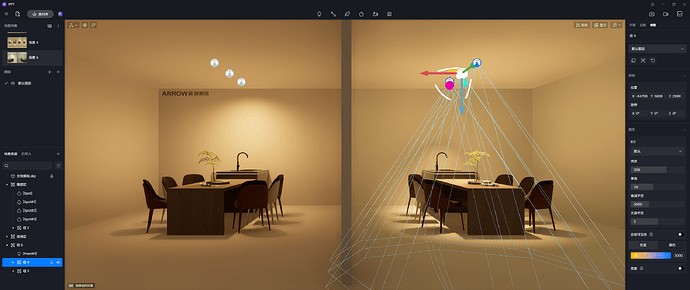 QQ截图20230927171820