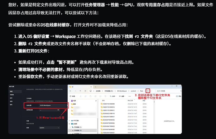 93e6baf0e1d40e62525816e5f3a5805f