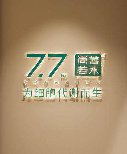 Clip_2024-10-16_14-24-57