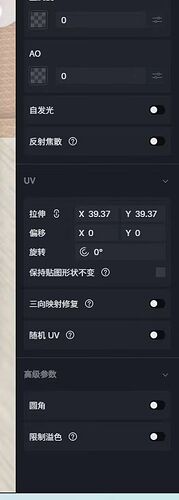 3cd70e4c96bcd093c347a4650597e81