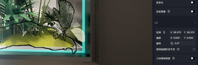 ScreenShot_2025-11-01_130702_486