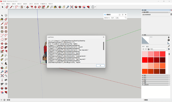 微信图片_20231105014439