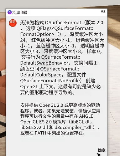 微信截图_20250324164335