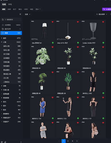 ScreenShot_2026-03-09_154706_117