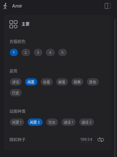 QQ图片20250416181330