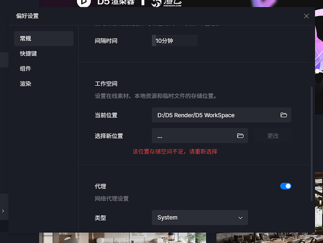 微信截图_20230829105147