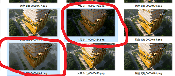图像_2024-12-23_162325672