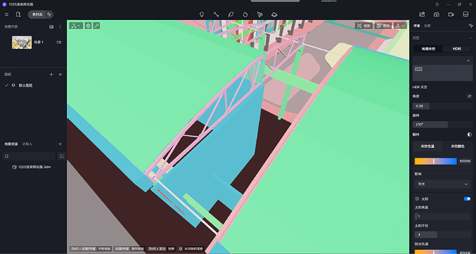 微信图片_20241225024322