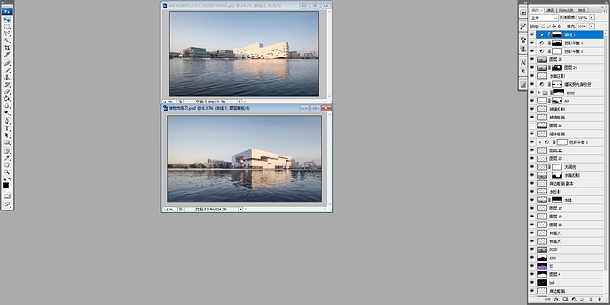 微信截图_20231027141933